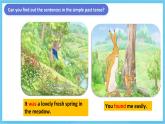 人教版英语九年级全册 Unit 13 We're trying to save the earth! Section A Grammar focus-4c 语法课 课件+学案（内含知识点精讲+分层练习）