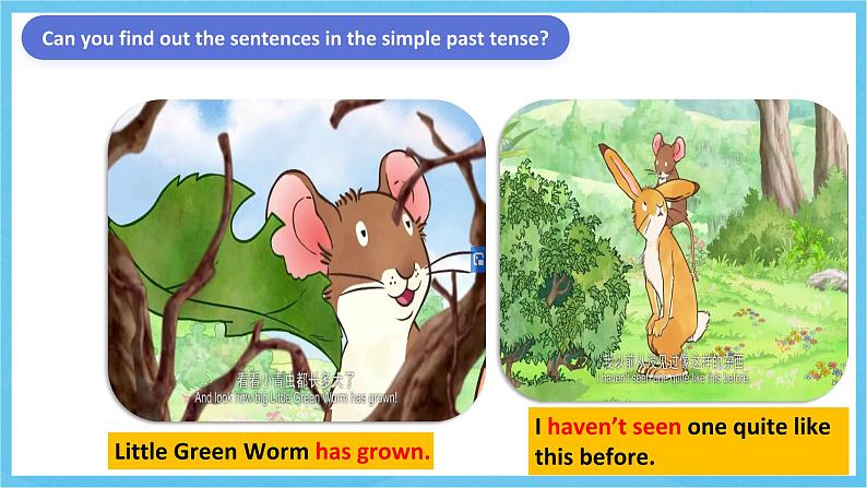 人教版英语九年级全册 Unit 13 We're trying to save the earth! Section A Grammar focus-4c 语法课 课件第6页