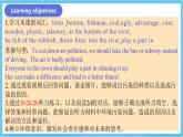 人教版英语九年级全册 Unit 13 We're trying to save the earth! Section A 1a-2d 听说课 课件+学案（内含知识点精讲+分层练习）