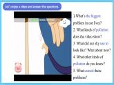 人教版英语九年级全册 Unit 13 We're trying to save the earth! Section A 1a-2d 听说课 课件+学案（内含知识点精讲+分层练习）