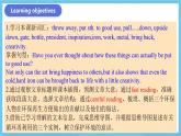 人教版英语九年级全册 Unit 13 We're trying to save the earth! Section B 2a-2e 阅读课 课件+学案 (内含知识精讲+分层作业)