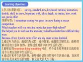 人教版英语九年级全册 Unit 14 I remember meeting all of you in Grade 7.   Section A 3a-3c 阅读课课件+学案（内含知识点精讲+分层练习）