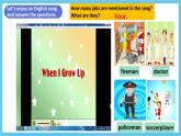 人教版英语九年级全册 Unit 14 I remember meeting all of you in Grade 7.  Section B 1a-1e 听说课 课件+学案（内含知识点精讲+分层练习）