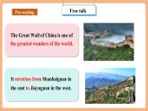【大单元核心素养】仁爱版英语九下Unit5 China and the world Topic 1 Section C 阅读优质课（课件+同步教案+音视频）