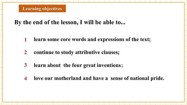 Unit 5 China and the world Topic 2 He is really the pride of China. Section D 综合复习课第3页