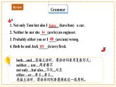 【大單元核心素養(yǎng)】仁愛(ài)版英語(yǔ)九下Unit5 China and the world Topic 3 Section D綜合復(fù)習(xí)課(課件+同步教案+音視頻)