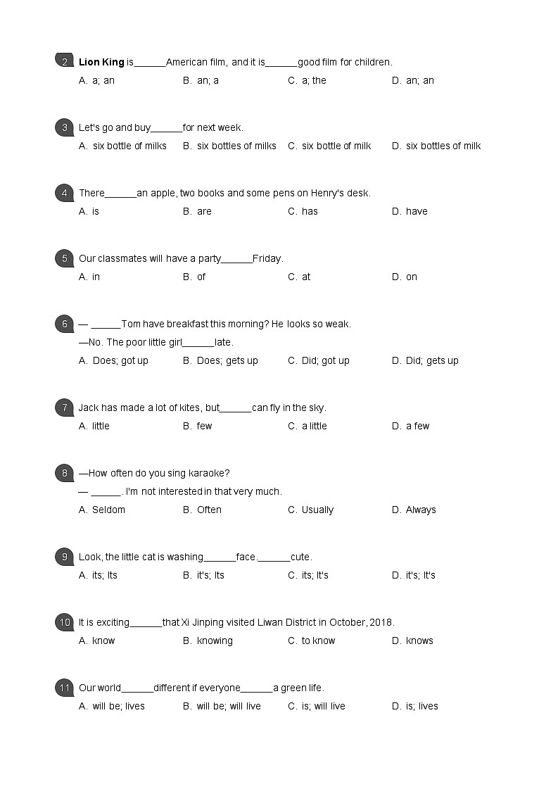 【荔湾区】18-19学年七年级上学期期末英语试卷第2页