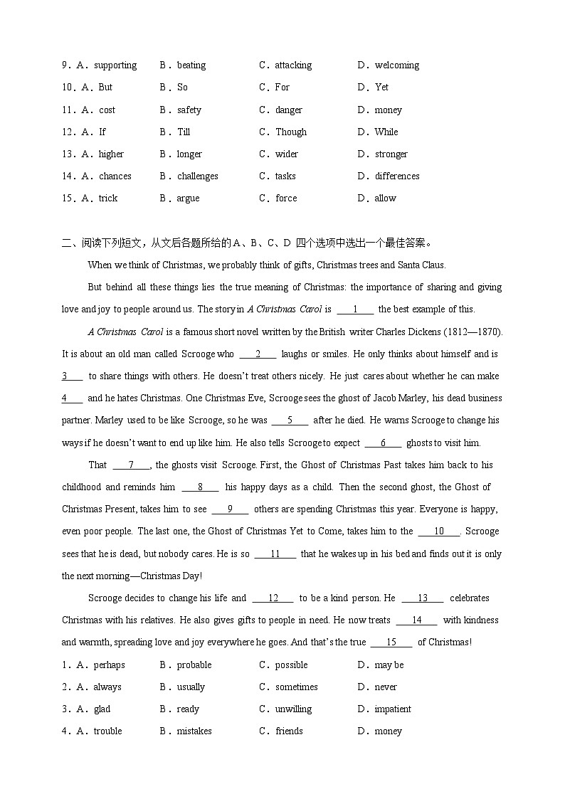 专题05完型填空15篇-2024-2025学年九年级英语上册期末专题复习练习（译林版）第2页
