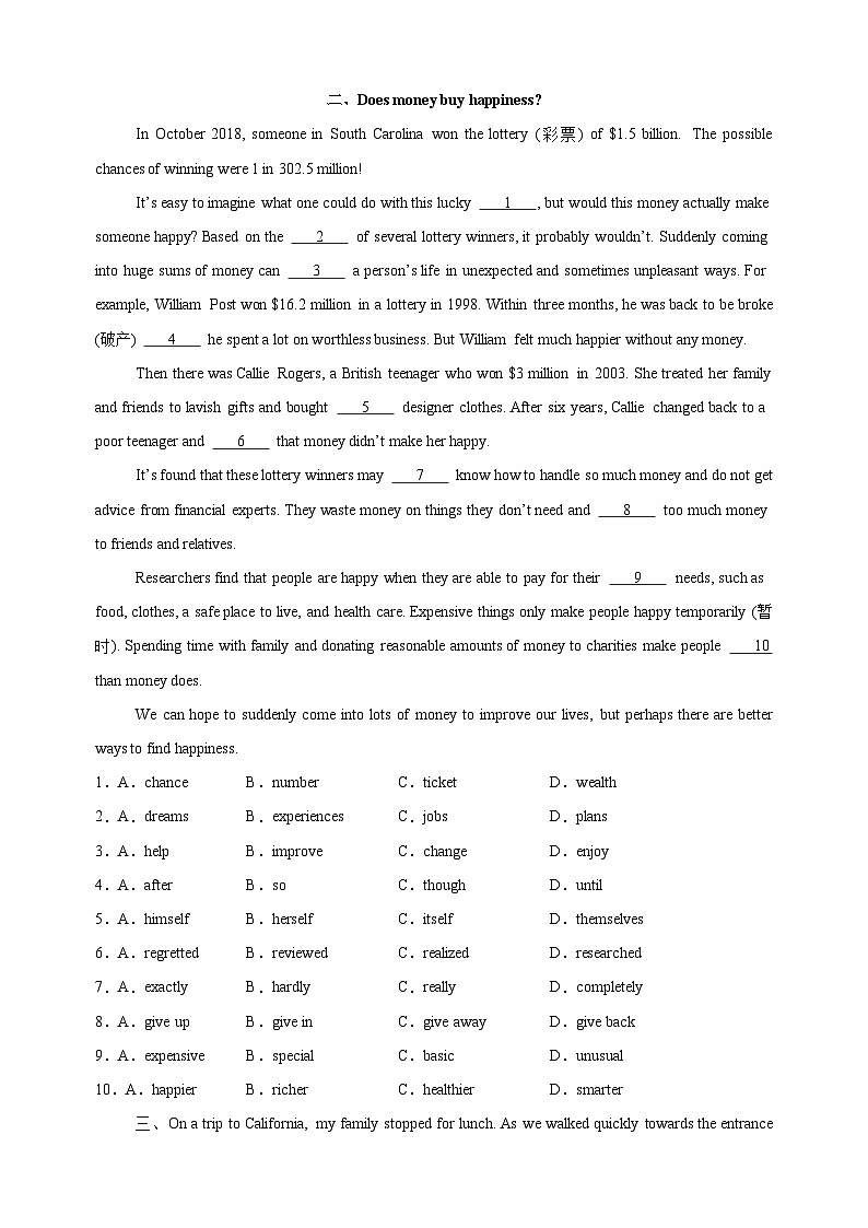 专题06完形填空（10空）20篇-2024-2025学年九年级英语上册期末专题复习练习（译林版）第2页