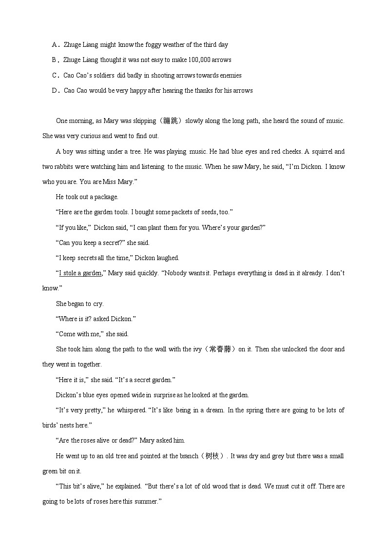 专题06阅读理解之记叙文20篇-2024-2025学年八年级英语上册期末专题复习练习（译林版）第2页