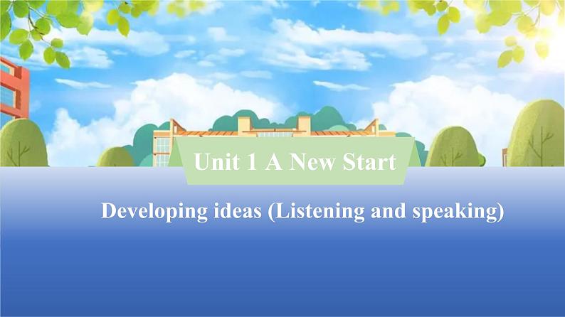 新外研版初中英语七上Unit1 Developing ideas（Listening and speaking）课件第1页