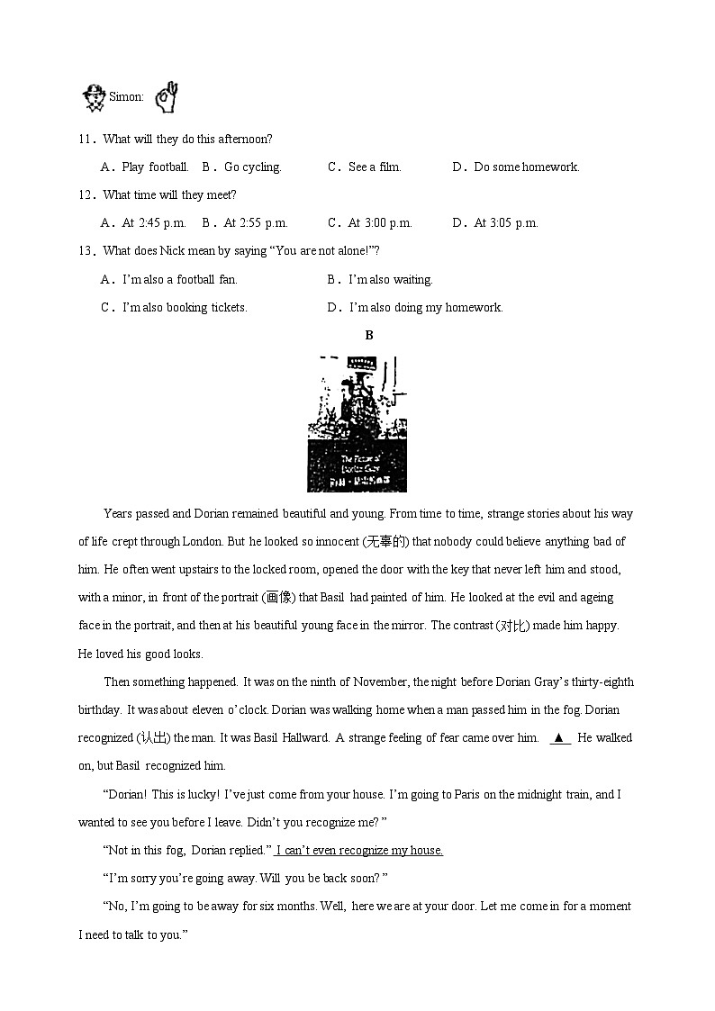 2024-2025学年第一学期八年级英语期末模拟试卷（1）（译林版+含答案）第3页