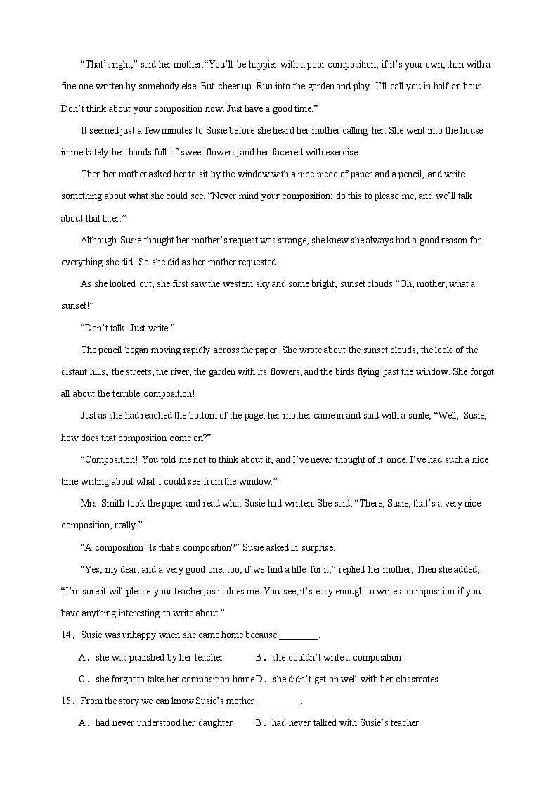 2024-2025学年第一学期九年级英语期末模拟试卷（1）（译林版+含答案解析）第3页