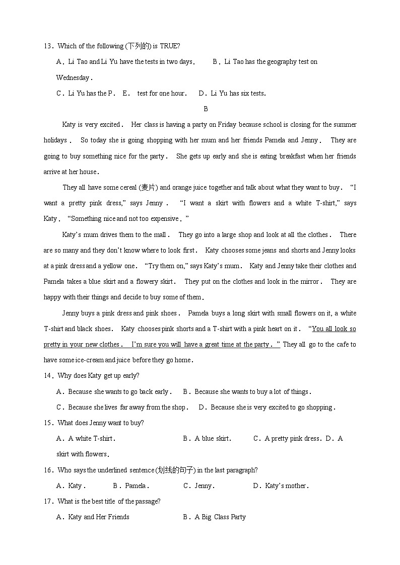 2024-2025学年七年级第一学期期末英语模拟试卷（1）（译林版+含答案解析）第3页