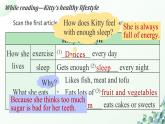 新譯林版英語七上Unit 5 Reading 課件