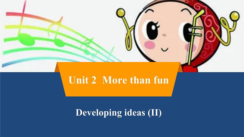 新外研版初中英语七上Unit2 Developing ideas (II)课件第1页