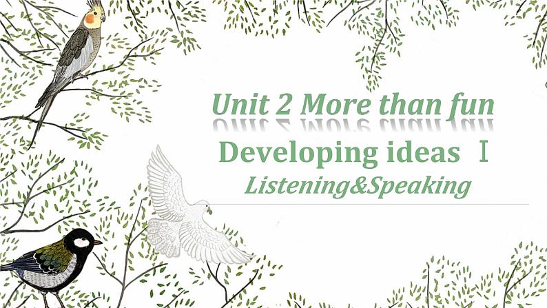 新外研版初中英语七上Unit2 Developing ideas 教学课件第1页