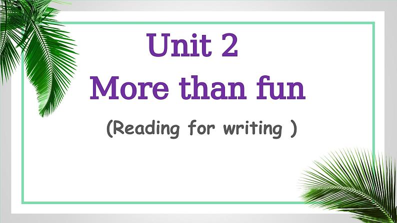 新外研版初中英语七上Unit2 Period 4 Reading for writing 课件第1页