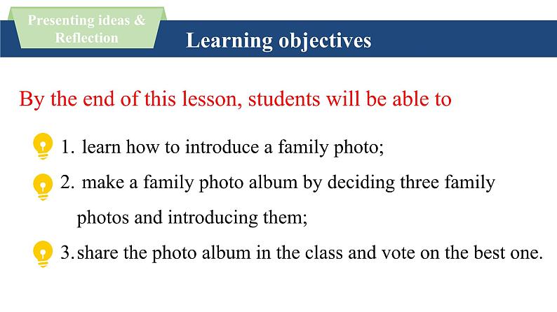新外研版初中英语七上Unit3 Presenting ideas reflection 课件第2页