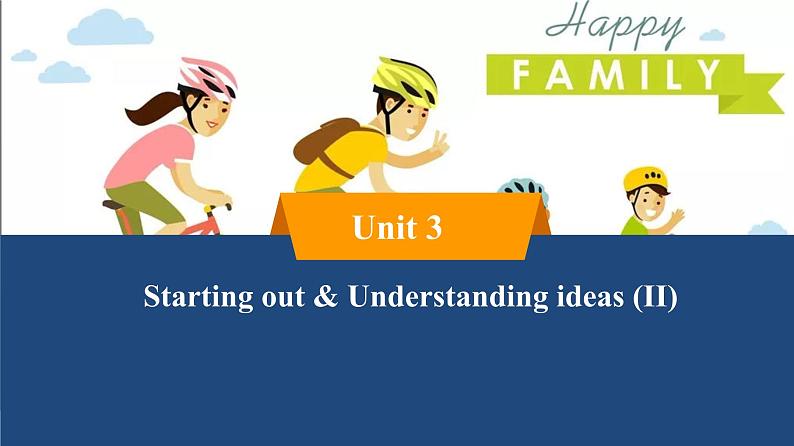 新外研版初中英语七上Unit3 Starting out and Understanding ideas (Grammar)课件第1页