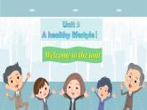 新譯林版英語七上Unit 5 Welcome to the unit 課件