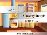 新譯林版英語七上Unit 5 第4課時(shí) Writing趣味寫作指導(dǎo)課件