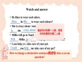 译林版（2024）七年级英语上册Unit 6 Grammar 课件