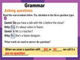 译林版（2024）七年级英语上册Unit 6 Grammar-Pronunciation 课件