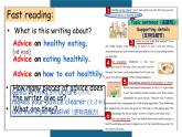 譯林版（2024）七年級英語上冊Unit 6 Extended reading 課件
