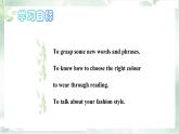 譯林版（2024）七年級英語上冊Unit 6 Reading 課件