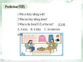 譯林版（2024）七年級英語上冊Unit 6 Reading 課件
