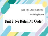 2024年人教版-七年级下册-单词课-Unit 2 课件