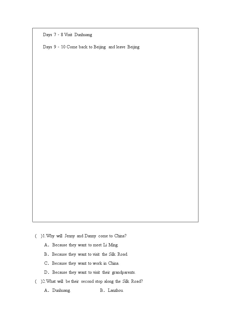 Unit 6 单元卷第2页