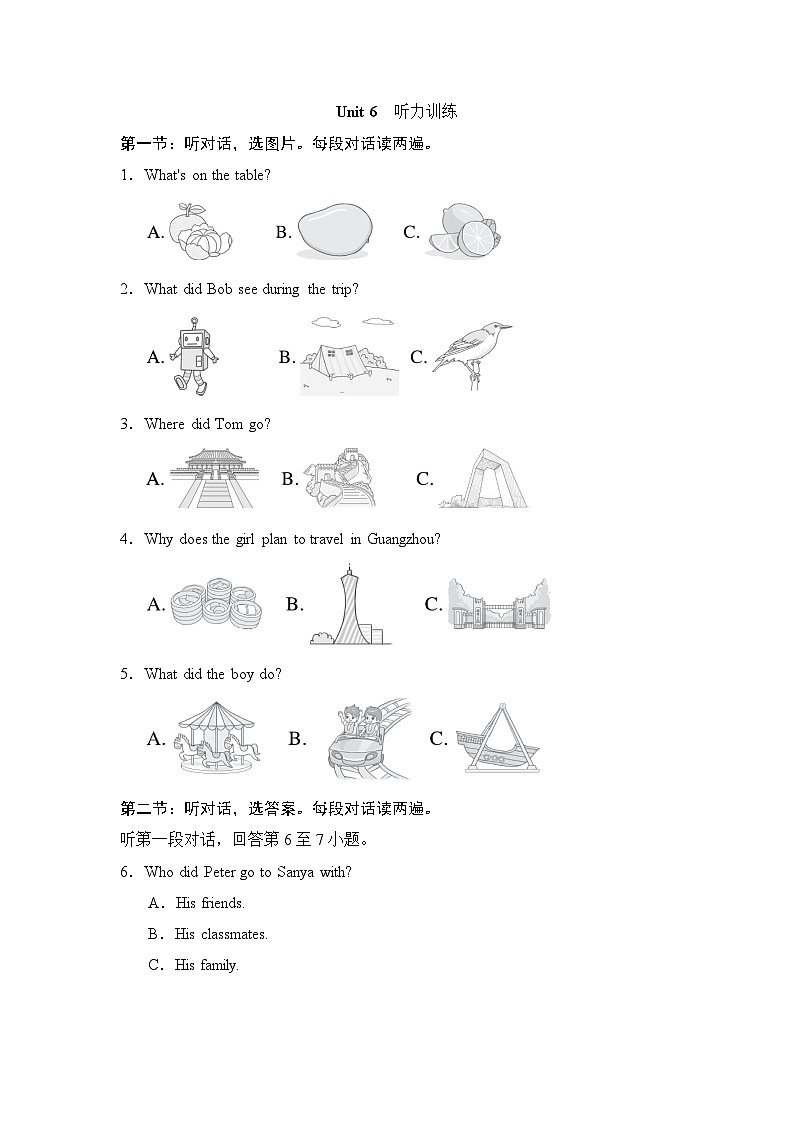 Unit 6 听力训练第1页