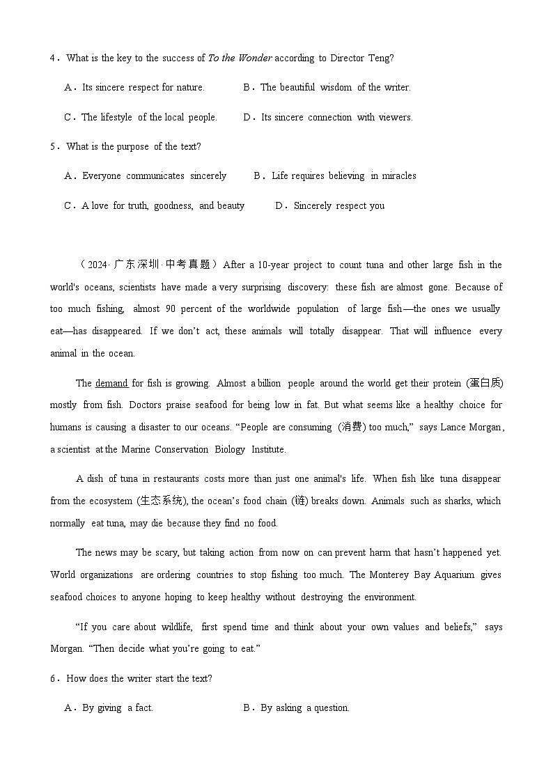 02++阅读理解（中考真题+模拟试题）--+备战2025年中考英语题型专项训练（深圳专用）第2页