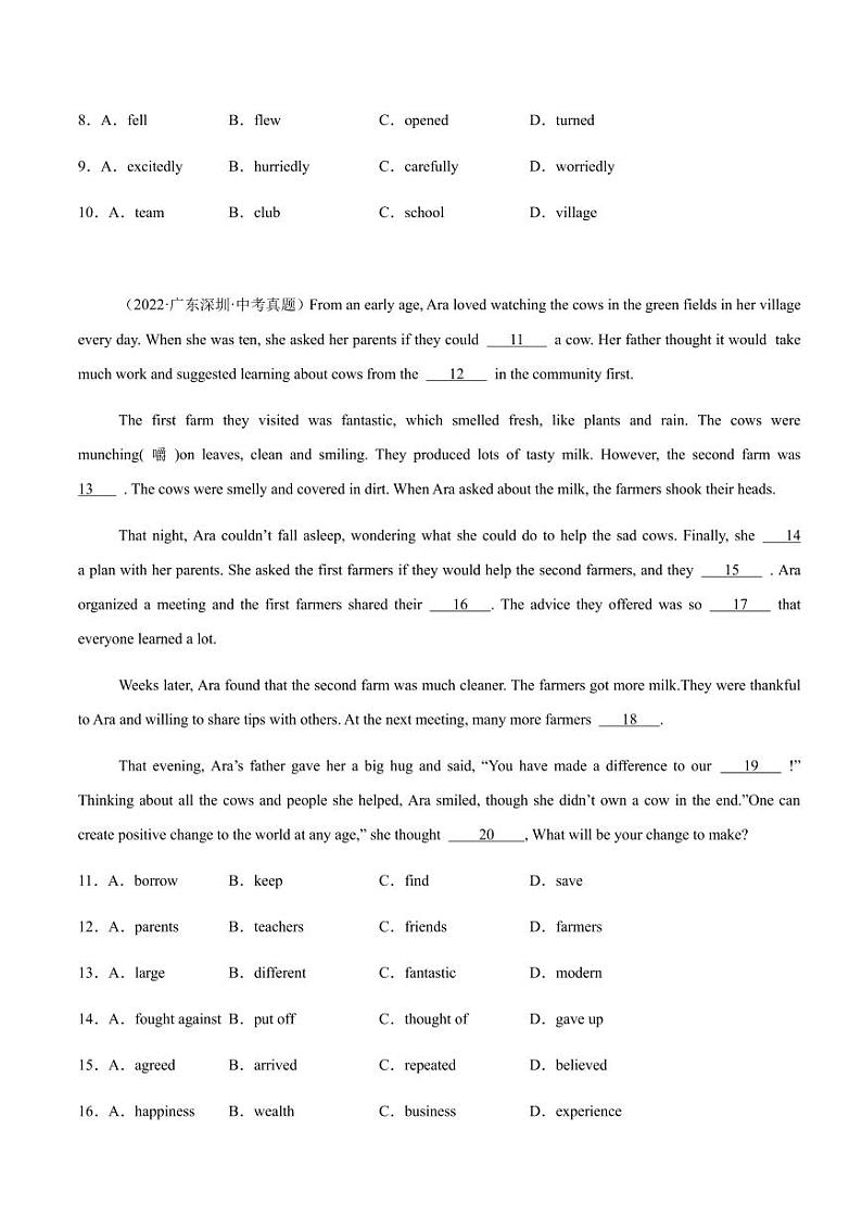 01++完形填空（中考真题+模拟试题）--+备战2025年中考英语题型专项训练（深圳专用）第2页
