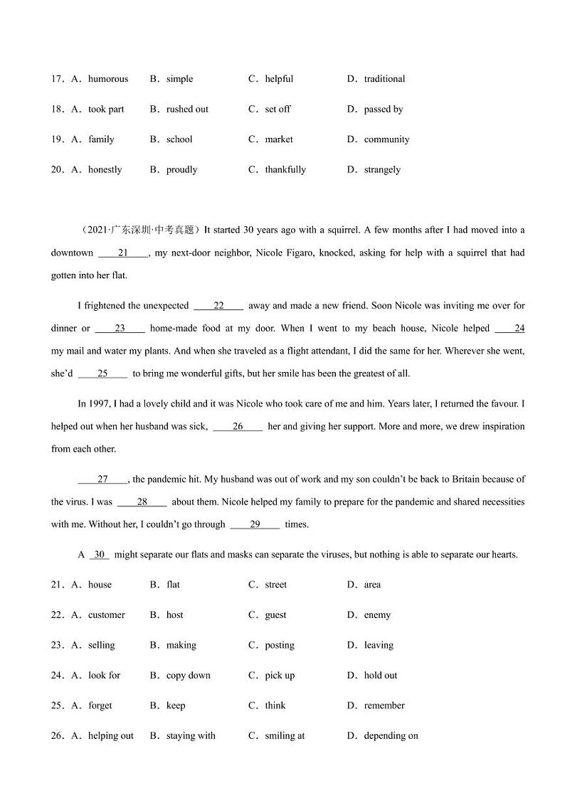 01++完形填空（中考真题+模拟试题）--+备战2025年中考英语题型专项训练（深圳专用）第3页