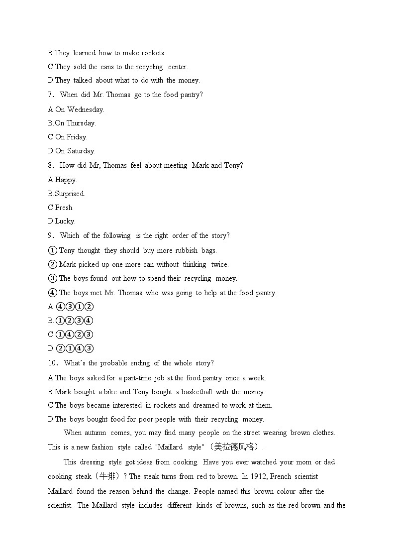 河南省郑州市2024-2025学年八年级上学期期末模拟英语试卷（B）(含答案)第3页