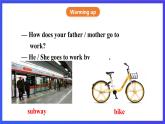 外研版英語九下 Module 1 Unit 1《We toured the city by bus and by taxi》課件+練習(xí)+素材