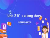 外研版英語九下 Module 1 Unit 2《 It’s a long story》課件+練習(xí)+素材