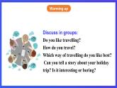 外研版英語九下 Module 1 Unit 2《 It’s a long story》課件+練習(xí)+素材