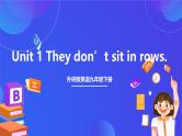 外研版英语九下 Module 2  Unit 1《They don't sit in rows 》课件+练习+素材