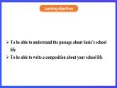 外研版英語九下 Module 2 Unit 2《What do I like best about school》課件+練習(xí)+素材