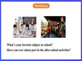 外研版英語九下 Module 2 Unit 2《What do I like best about school》課件+練習(xí)+素材