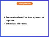 外研版英語九下 Module 2 Unit 3《Language in use》課件+練習(xí)+素材