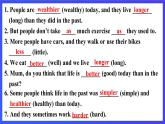 外研版英语九下 Module 3 Unit 3《Language in use》课件+练习+素材