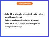 外研版英語九下 Module 4 Unit 2《we must keep the camp clean》課件+練習(xí)+素材