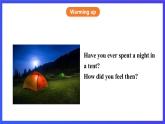 外研版英語九下 Module 4 Unit 2《we must keep the camp clean》課件+練習(xí)+素材