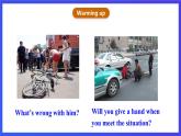 外研版英語九下 Module 5 Unit 1《We'd better get you to hospital》課件+練習(xí)+素材