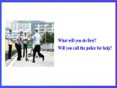 外研版英語九下 Module 5 Unit 1《We'd better get you to hospital》課件+練習(xí)+素材